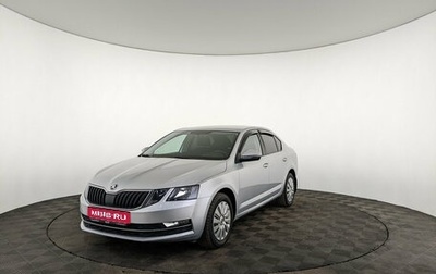 Skoda Octavia, 2017 год, 1 995 000 рублей, 1 фотография