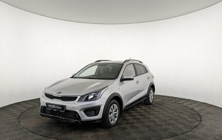 KIA Rio IV, 2020 год, 1 500 000 рублей, 1 фотография