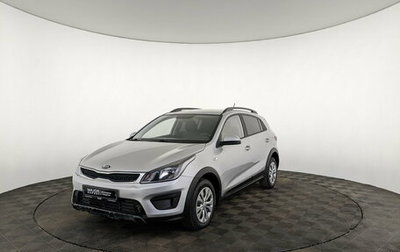 KIA Rio IV, 2020 год, 1 500 000 рублей, 1 фотография