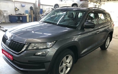 Skoda Kodiaq I, 2019 год, 2 299 000 рублей, 1 фотография