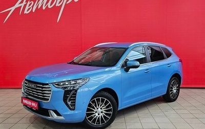 Haval Jolion, 2023 год, 1 865 000 рублей, 1 фотография