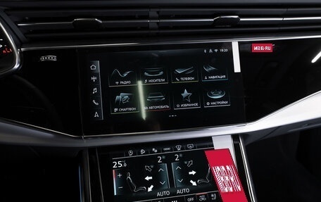 Audi Q8 I, 2025 год, 14 700 000 рублей, 17 фотография