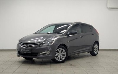 Hyundai Solaris II рестайлинг, 2015 год, 1 045 000 рублей, 1 фотография