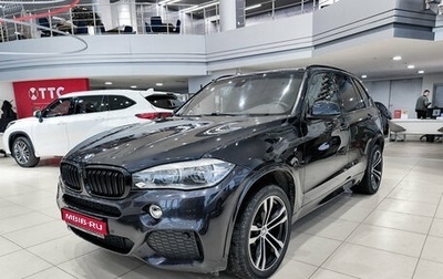 BMW X5, 2017 год, 3 885 000 рублей, 1 фотография