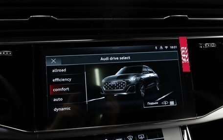 Audi Q8 I, 2025 год, 14 700 000 рублей, 19 фотография