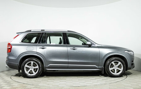 Volvo XC90 II рестайлинг, 2019 год, 4 309 700 рублей, 4 фотография