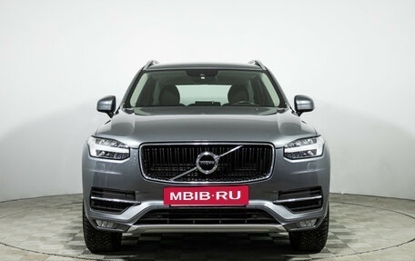 Volvo XC90 II рестайлинг, 2019 год, 4 309 700 рублей, 2 фотография