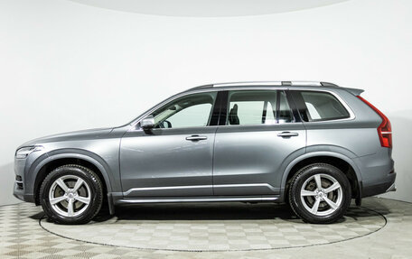 Volvo XC90 II рестайлинг, 2019 год, 4 309 700 рублей, 8 фотография