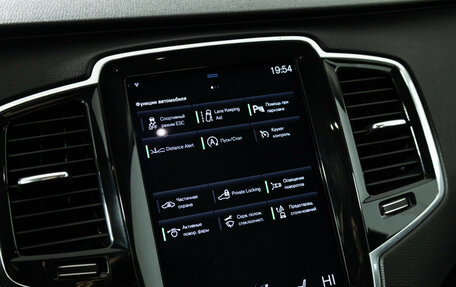 Volvo XC90 II рестайлинг, 2019 год, 4 309 700 рублей, 15 фотография