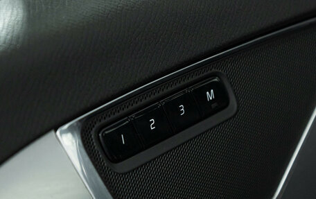 Volvo XC90 II рестайлинг, 2019 год, 4 309 700 рублей, 18 фотография