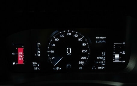 Volvo XC90 II рестайлинг, 2019 год, 4 309 700 рублей, 12 фотография