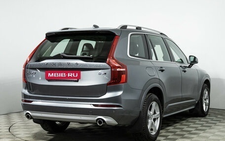 Volvo XC90 II рестайлинг, 2019 год, 4 309 700 рублей, 5 фотография