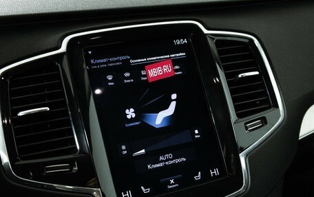 Volvo XC90 II рестайлинг, 2019 год, 4 309 700 рублей, 16 фотография