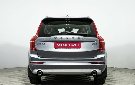 Volvo XC90 II рестайлинг, 2019 год, 4 309 700 рублей, 6 фотография