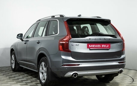 Volvo XC90 II рестайлинг, 2019 год, 4 309 700 рублей, 7 фотография