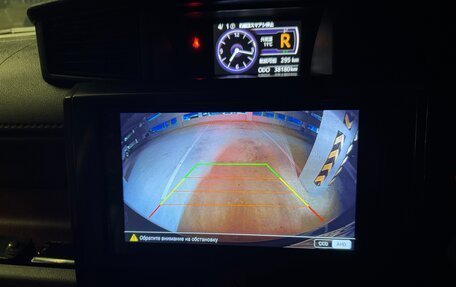 Toyota Tank I, 2020 год, 1 350 000 рублей, 29 фотография