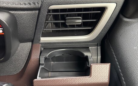 Toyota Tank I, 2020 год, 1 350 000 рублей, 30 фотография