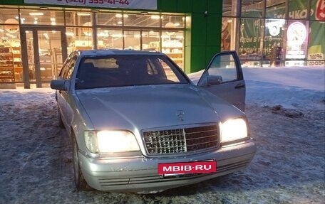 Mercedes-Benz S-Класс, 1994 год, 550 000 рублей, 13 фотография