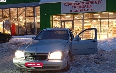 Mercedes-Benz S-Класс, 1994 год, 550 000 рублей, 15 фотография