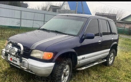 KIA Sportage IV рестайлинг, 1994 год, 350 000 рублей, 2 фотография