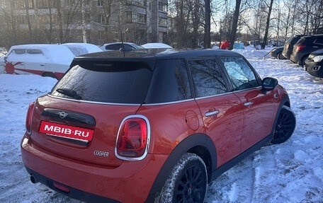 MINI Hatch, 2019 год, 1 910 000 рублей, 3 фотография