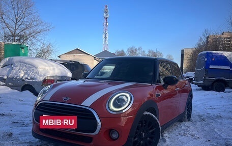 MINI Hatch, 2019 год, 1 910 000 рублей, 8 фотография