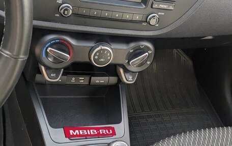 KIA Rio IV, 2018 год, 1 315 000 рублей, 16 фотография