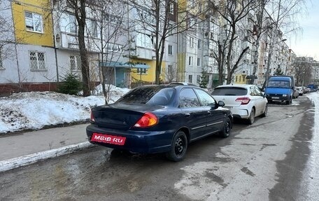 KIA Spectra II (LD), 2007 год, 200 000 рублей, 2 фотография