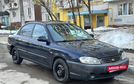 KIA Spectra II (LD), 2007 год, 200 000 рублей, 7 фотография