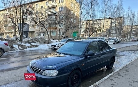 KIA Spectra II (LD), 2007 год, 200 000 рублей, 3 фотография
