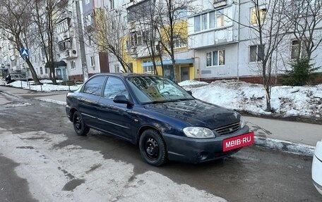 KIA Spectra II (LD), 2007 год, 200 000 рублей, 8 фотография