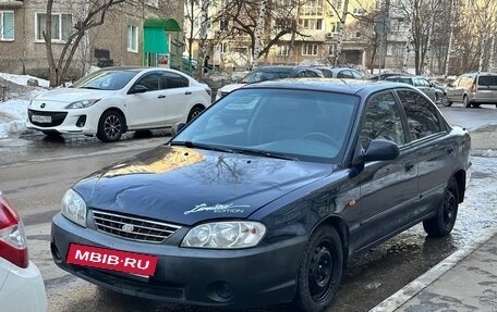 KIA Spectra II (LD), 2007 год, 200 000 рублей, 6 фотография