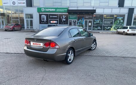 Honda Civic VIII, 2008 год, 350 000 рублей, 5 фотография