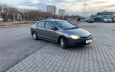 Honda Civic VIII, 2008 год, 350 000 рублей, 4 фотография