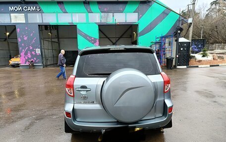 Toyota RAV4, 2006 год, 850 000 рублей, 2 фотография