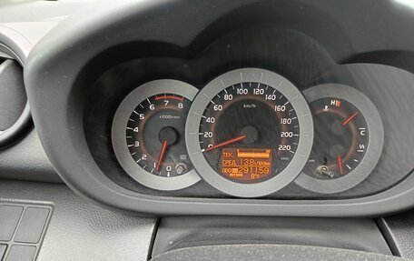 Toyota RAV4, 2006 год, 850 000 рублей, 4 фотография