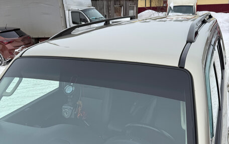 Mitsubishi Pajero IV, 2014 год, 2 950 000 рублей, 7 фотография