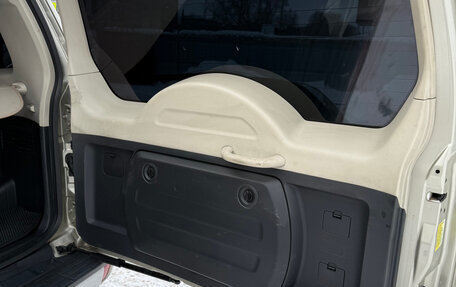 Mitsubishi Pajero IV, 2014 год, 2 950 000 рублей, 16 фотография