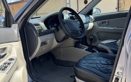 KIA Cerato I, 2008 год, 720 000 рублей, 6 фотография