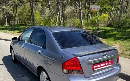 KIA Cerato I, 2008 год, 720 000 рублей, 3 фотография