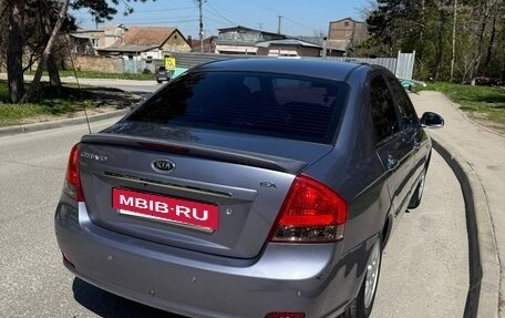 KIA Cerato I, 2008 год, 720 000 рублей, 4 фотография