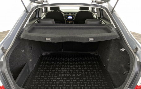 Skoda Octavia, 2017 год, 1 995 000 рублей, 10 фотография