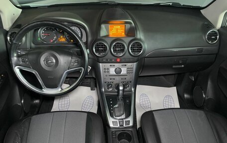Opel Antara I, 2013 год, 1 349 000 рублей, 12 фотография