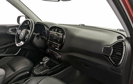 KIA Soul III, 2019 год, 1 945 000 рублей, 11 фотография