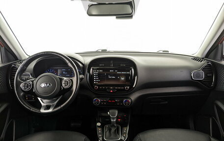 KIA Soul III, 2019 год, 1 945 000 рублей, 14 фотография