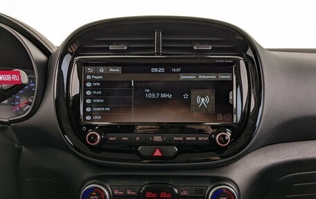 KIA Soul III, 2019 год, 1 945 000 рублей, 15 фотография