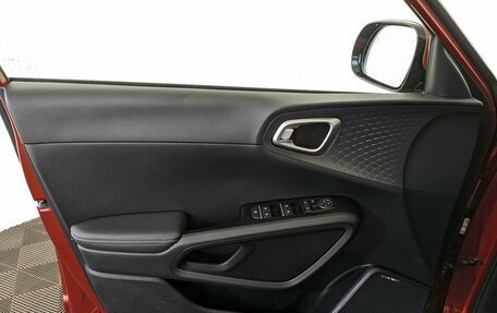 KIA Soul III, 2019 год, 1 945 000 рублей, 19 фотография