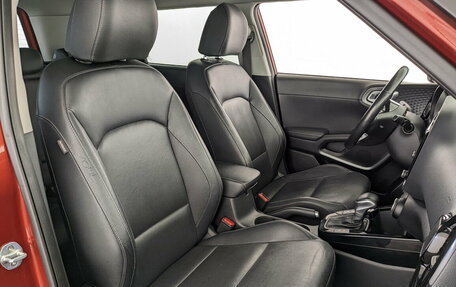 KIA Soul III, 2019 год, 1 945 000 рублей, 24 фотография