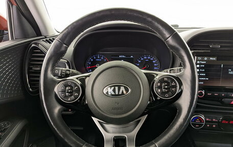 KIA Soul III, 2019 год, 1 945 000 рублей, 22 фотография