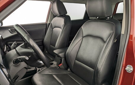 KIA Soul III, 2019 год, 1 945 000 рублей, 21 фотография
